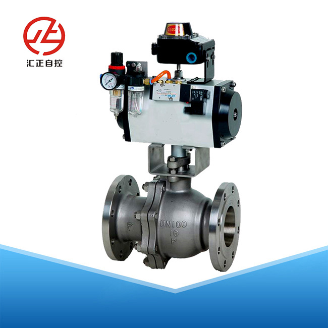 软密封气动球阀