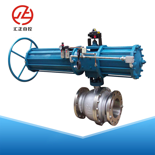 气动法兰固定式球阀