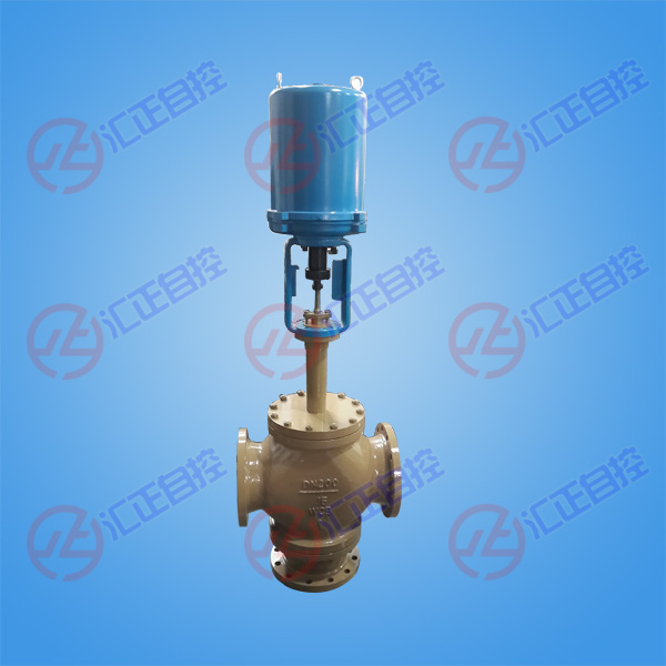 电动三通合流调节阀